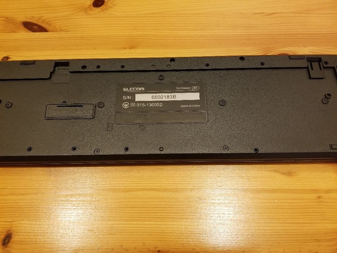 All in One Core i5 大画面20.2型 office付 地デジ