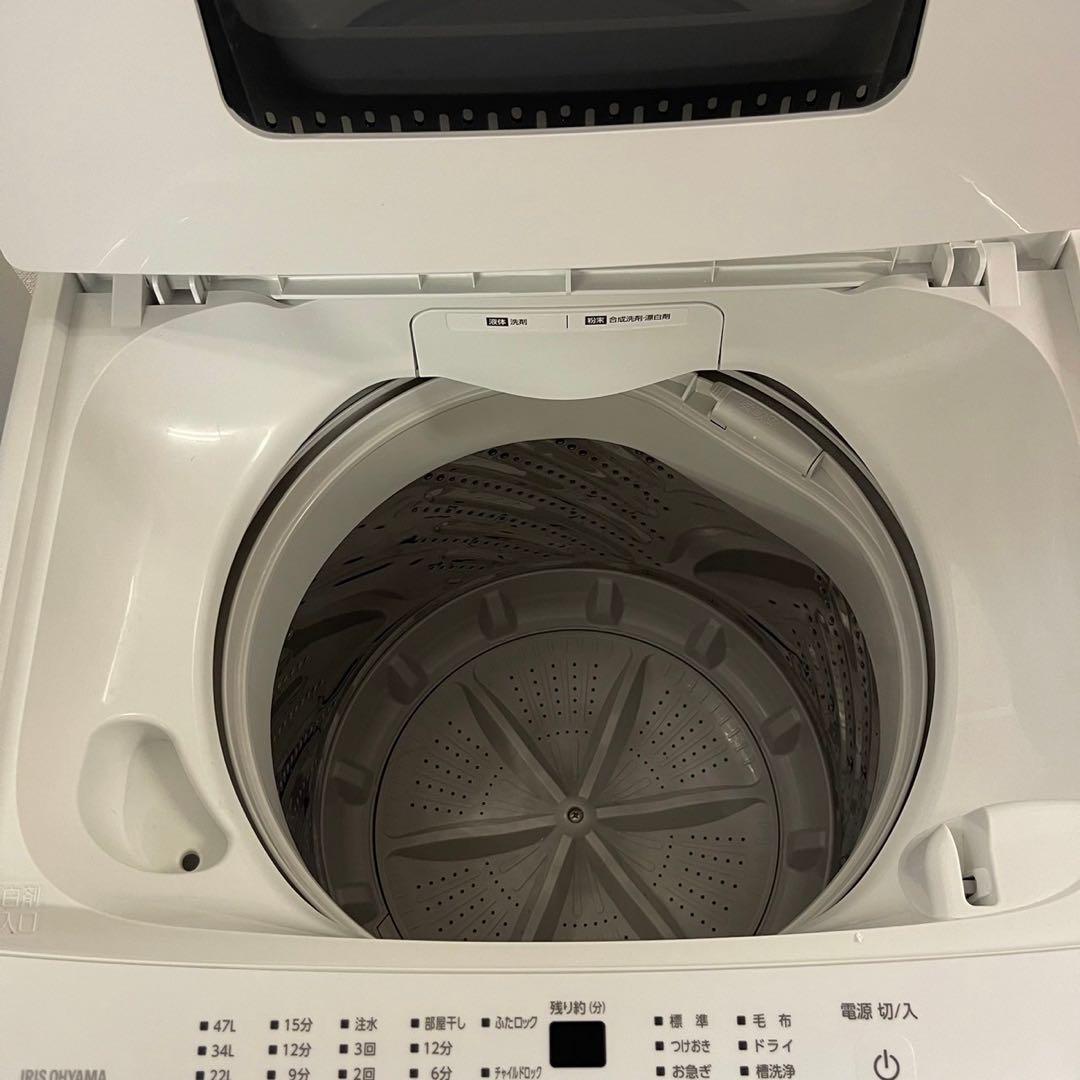 【美品】高年式　2024年製　アイリスオーヤマ冷蔵庫・洗濯機・電子レンジセット