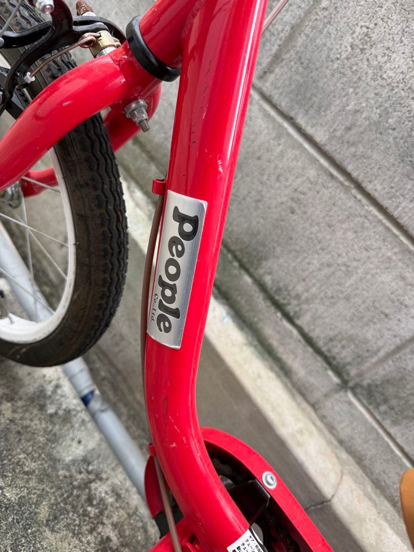 People ケッターサイクル 16インチ 子供用自転車 赤
