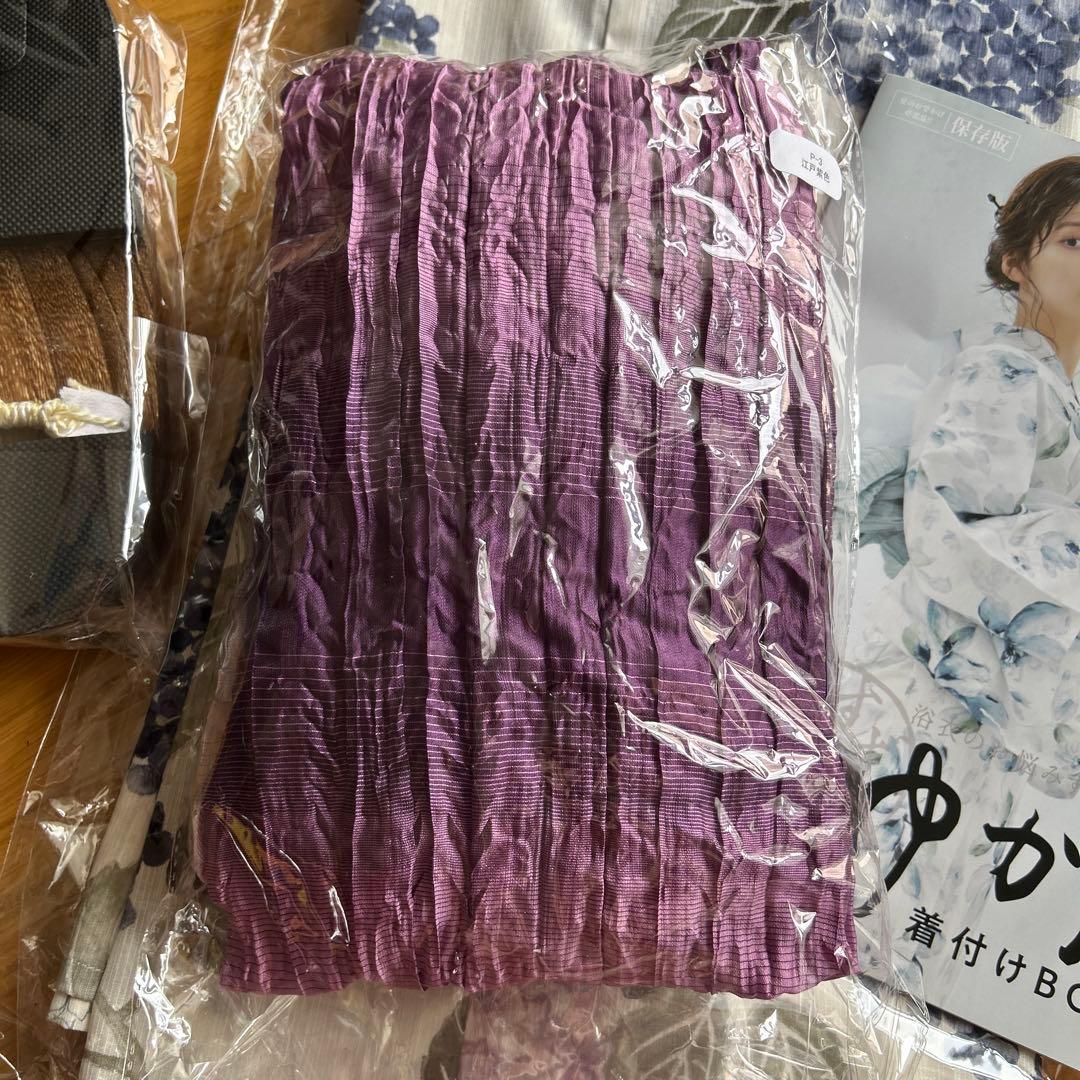 Dita ディータ　紫陽花柄 浴衣・帯セット