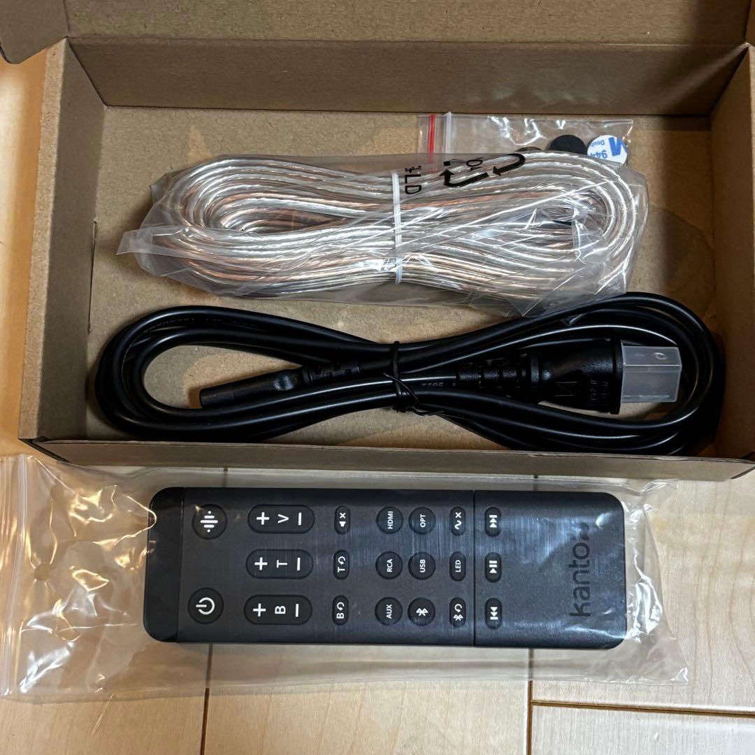 【定価89,800円】Kanto Audio Ren 6月発売 マットホワイト