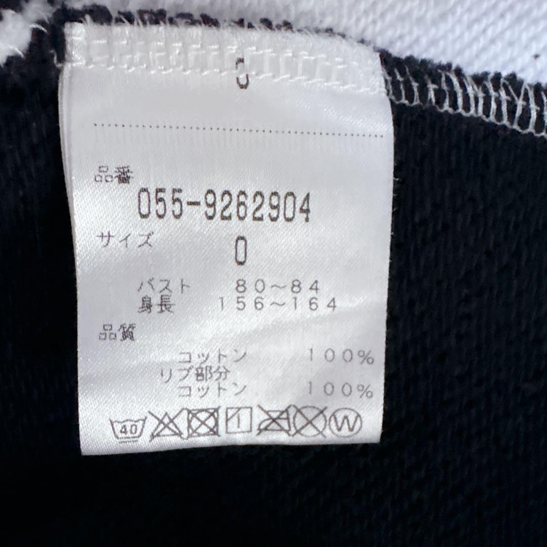 PEARLY GATES パーカー 配色 ロゴテープ ユニセックス サイズ0