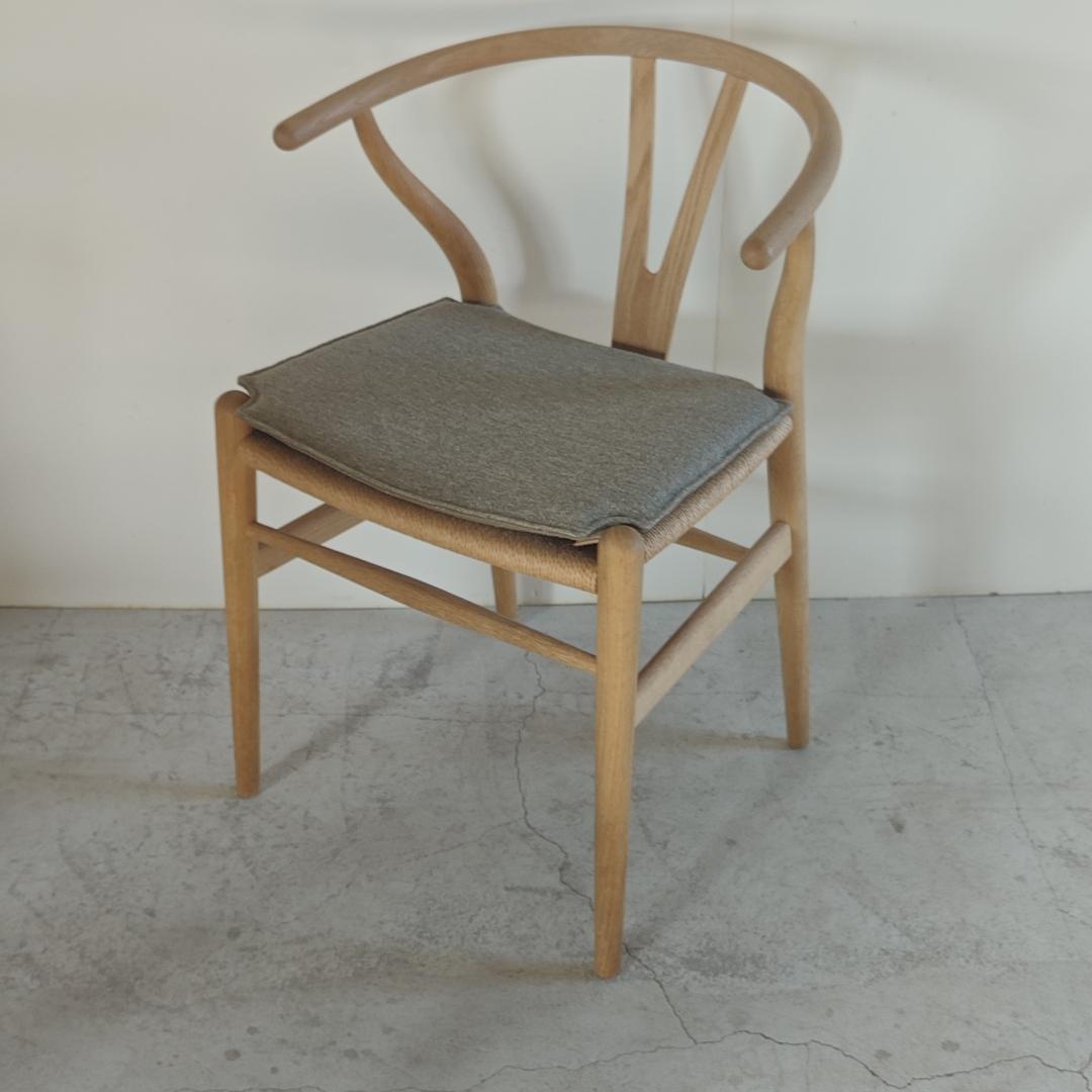 【新品】CH24 Yチェア専用シートクッション　クヴァドラ/タンバリン生地