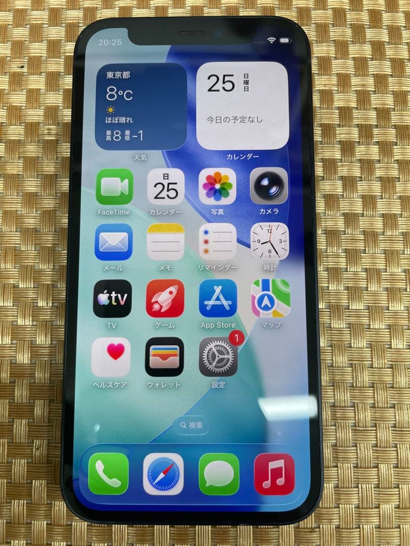 iPhone 12 mini 64 GBブラックSIMフリー【6312】