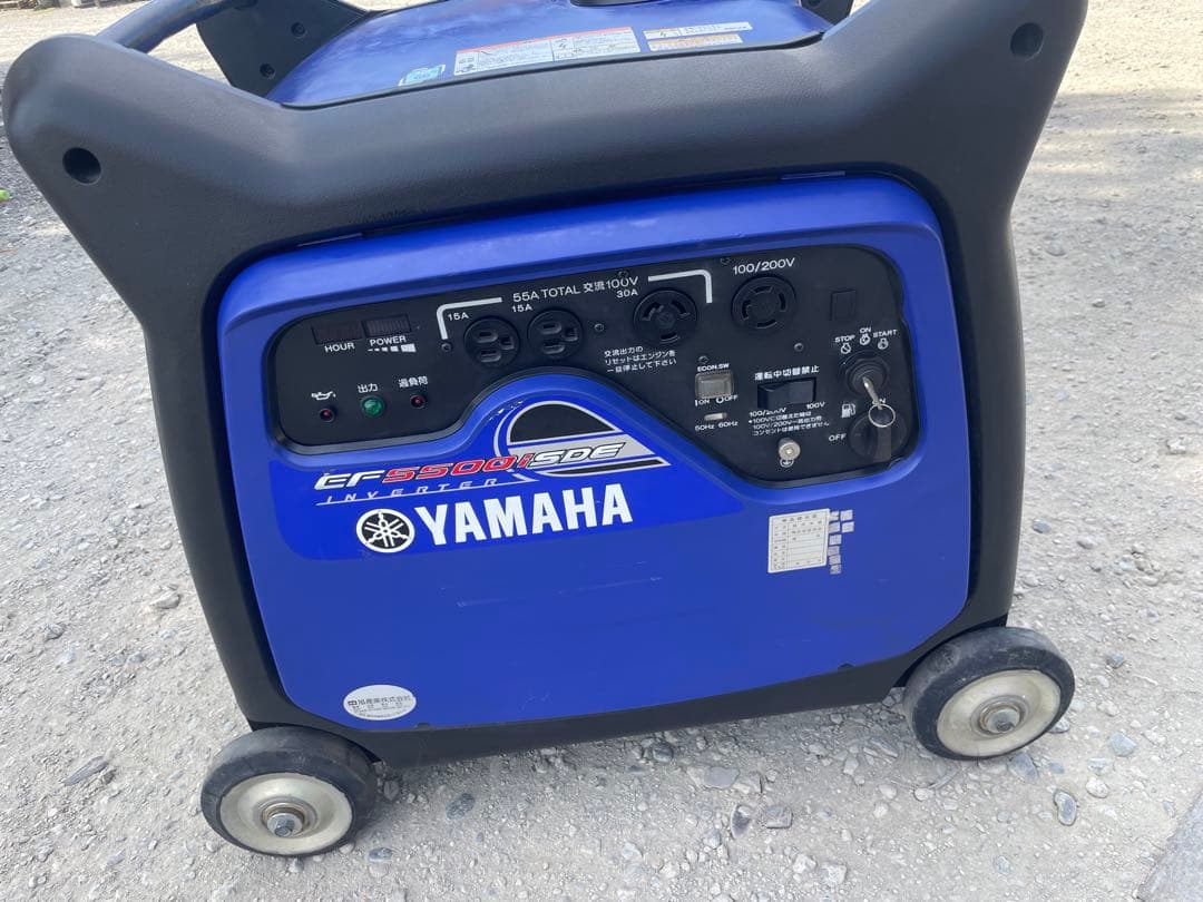 YAMAHA EF5500iSDE 発電機インバーター式 アワーメーター19時間