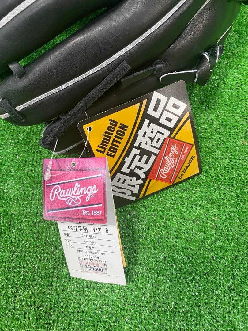 【新品】 Rawlings Gamer Lite 硬式グローブ 右投げ用