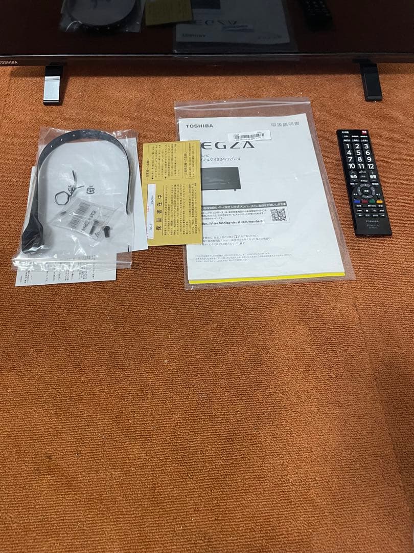 げんない 東芝 液晶テレビ 32V型 22年製 外付HDD 裏番組録画