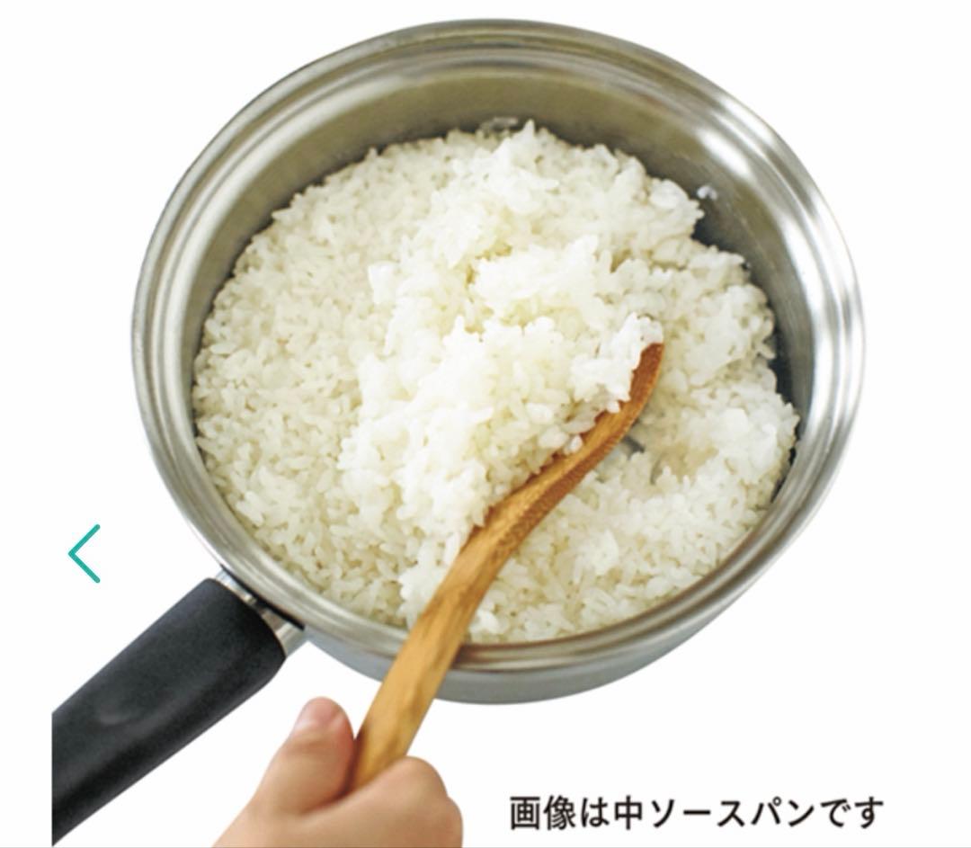 新品未使用 Amway Queen 大ソースパン 鍋