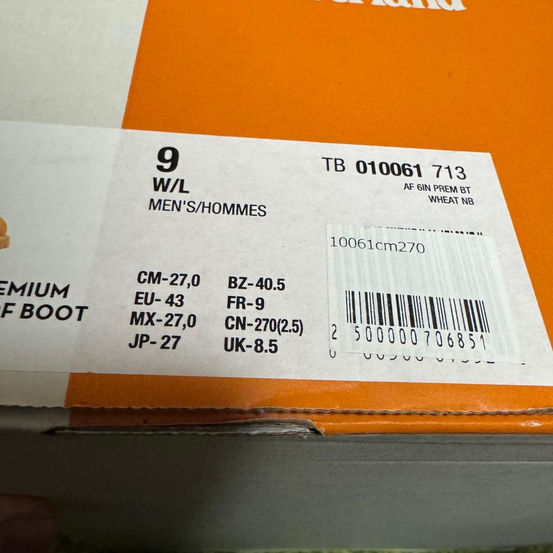 【27cm✨】timberland ティンバーランド 6インチプレミアムブーツ