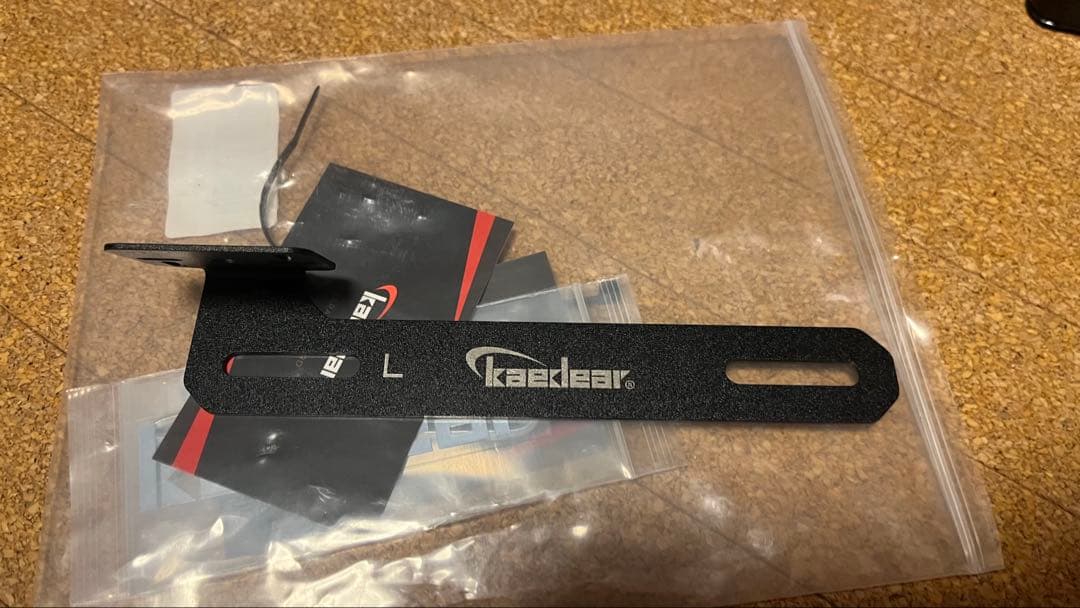 kaedear KDR-D711 ドラレコ + カメラステー