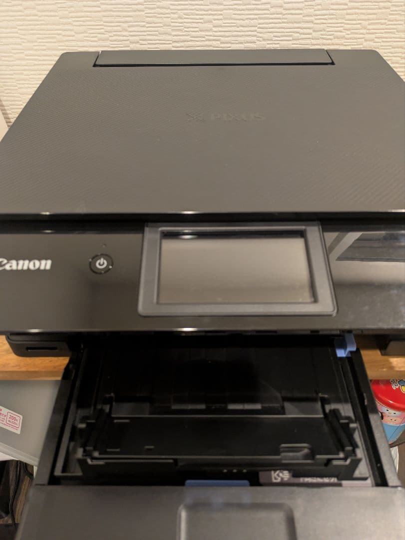 Canon PIXUS TS 8530 印刷枚数 1110枚 N8040