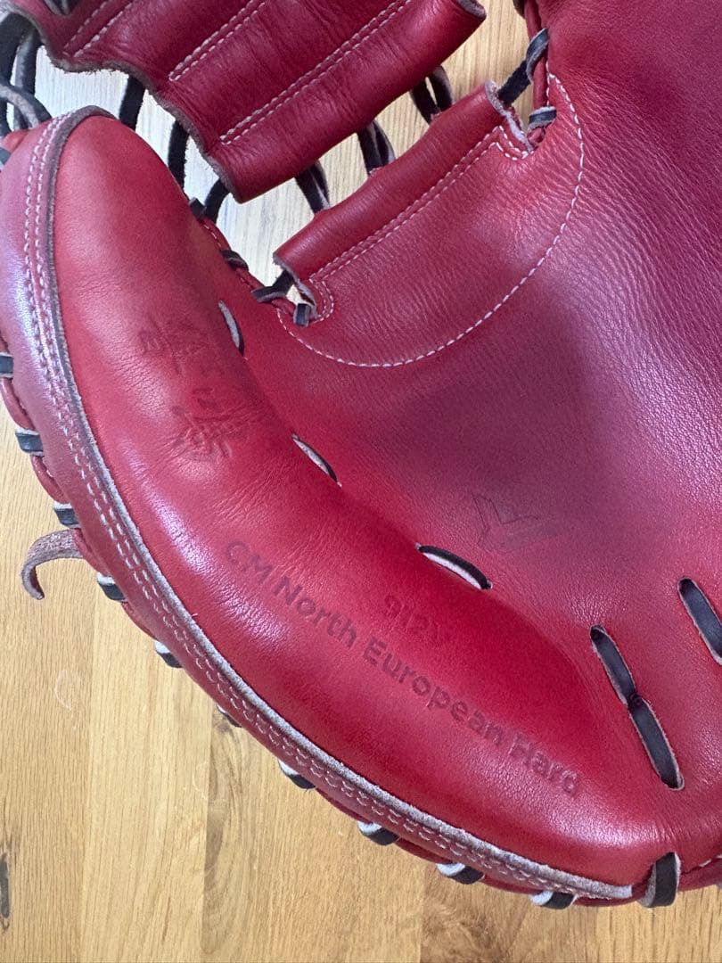 山本グラブスタジオ　YGS硬式キャッチャーミット 響鳴