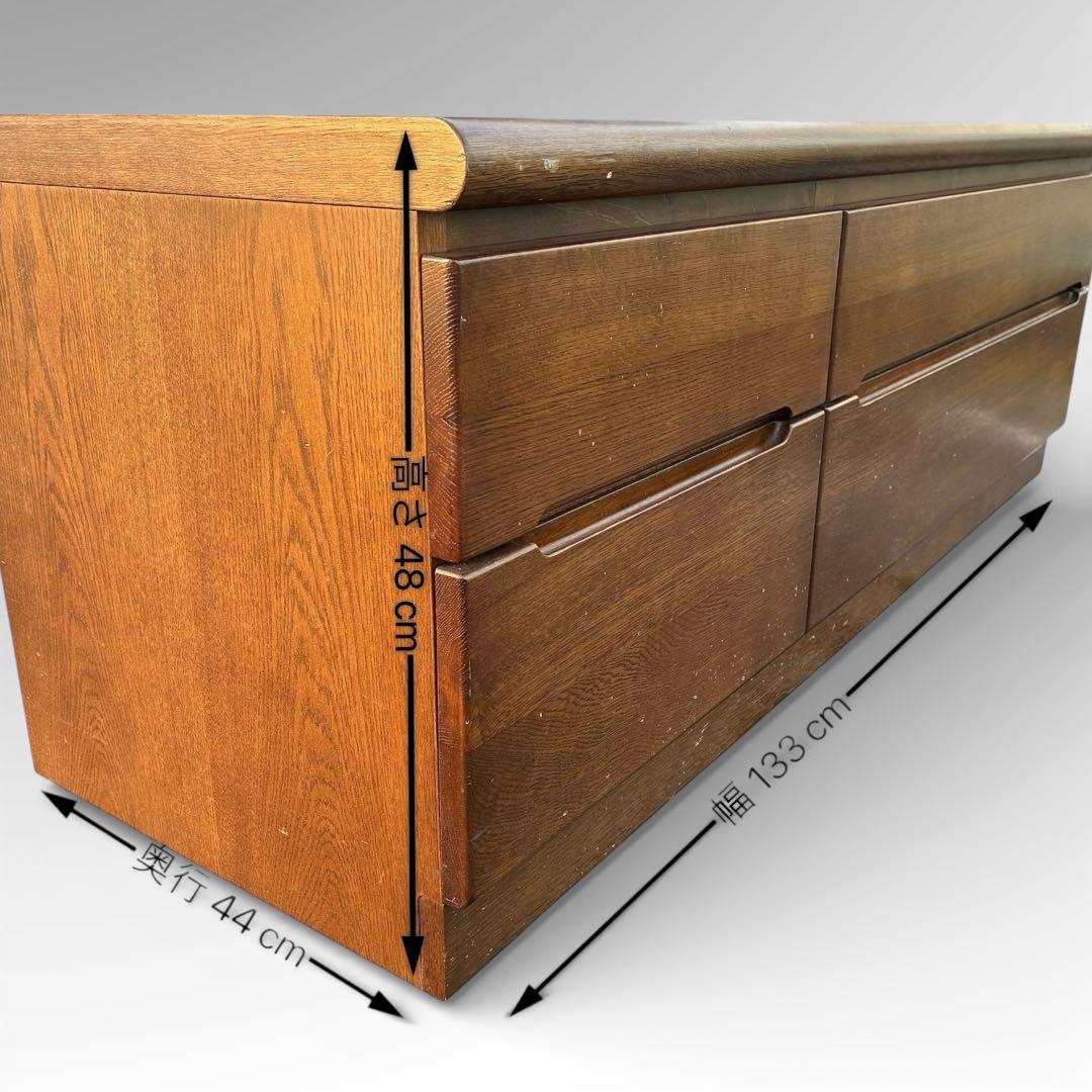 希少　カリモク チェスト 2段4杯　木製　モダン タンス テレビボード 国産家具