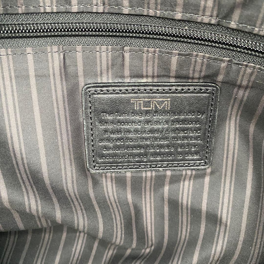 TUMI 68516D ビーコンヒル ブランチスリム ブリーフケース レザー 黒