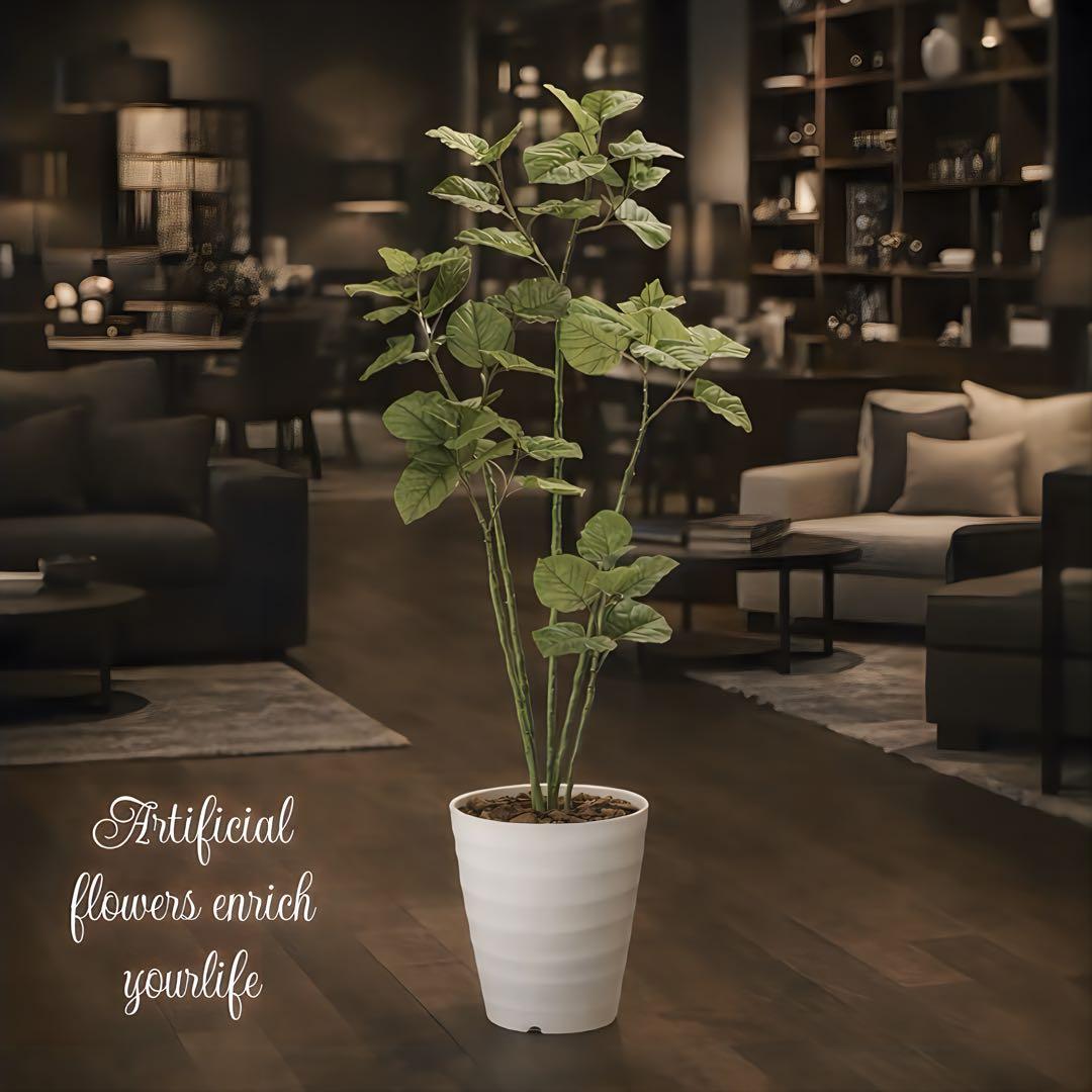 光触媒　観葉植物　ウォールグリーン　フェイクグリーン　ブランチウンベラータ1.6