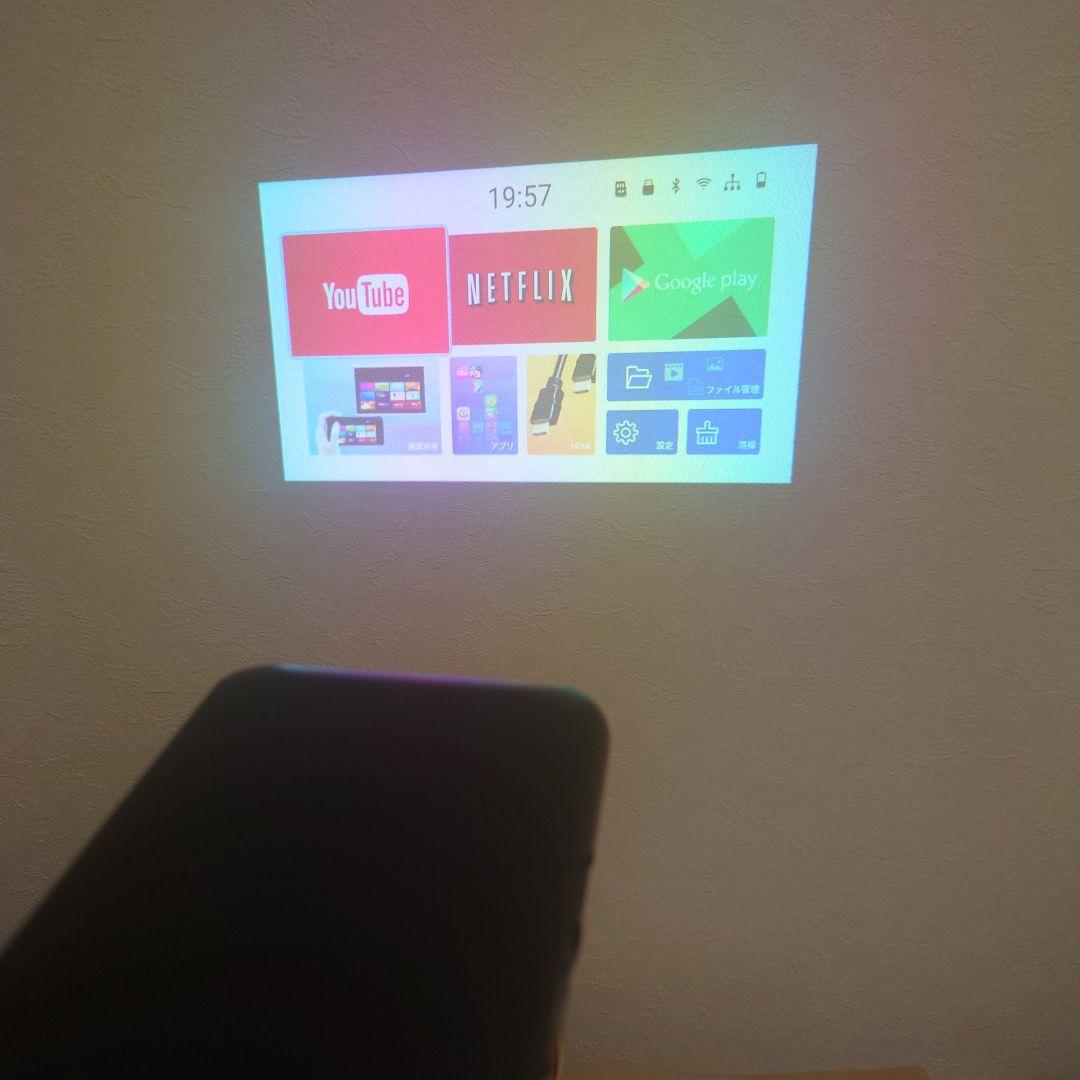 スマホ型プロジェクター　UENO-mono KABENI T89 カベーニ