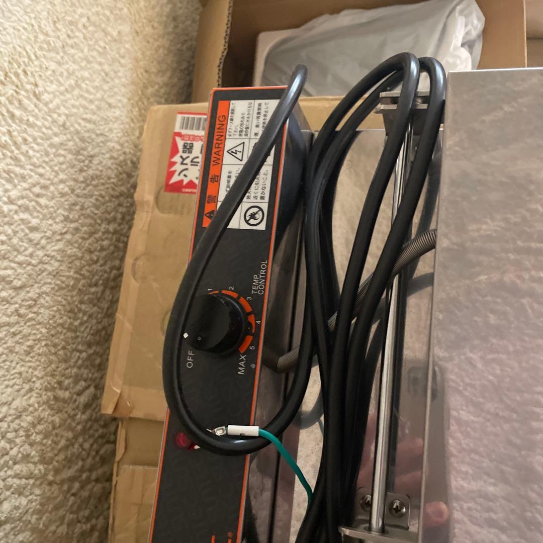 SUNTEC ワッフルメーカー ダブルプレート