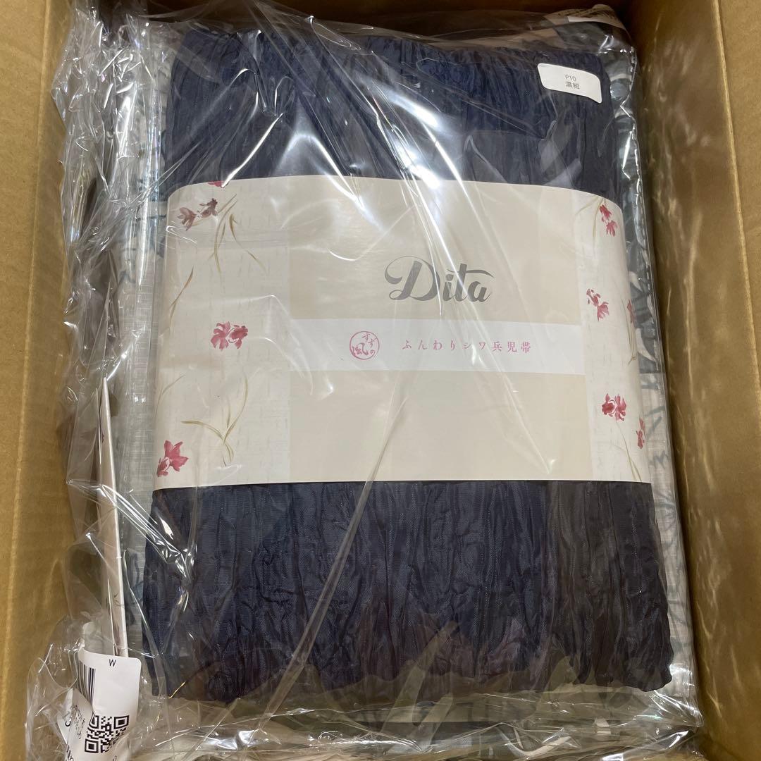 Dita 1人で簡単着付けれるオトナ浴衣　湊色の乱菊重ね