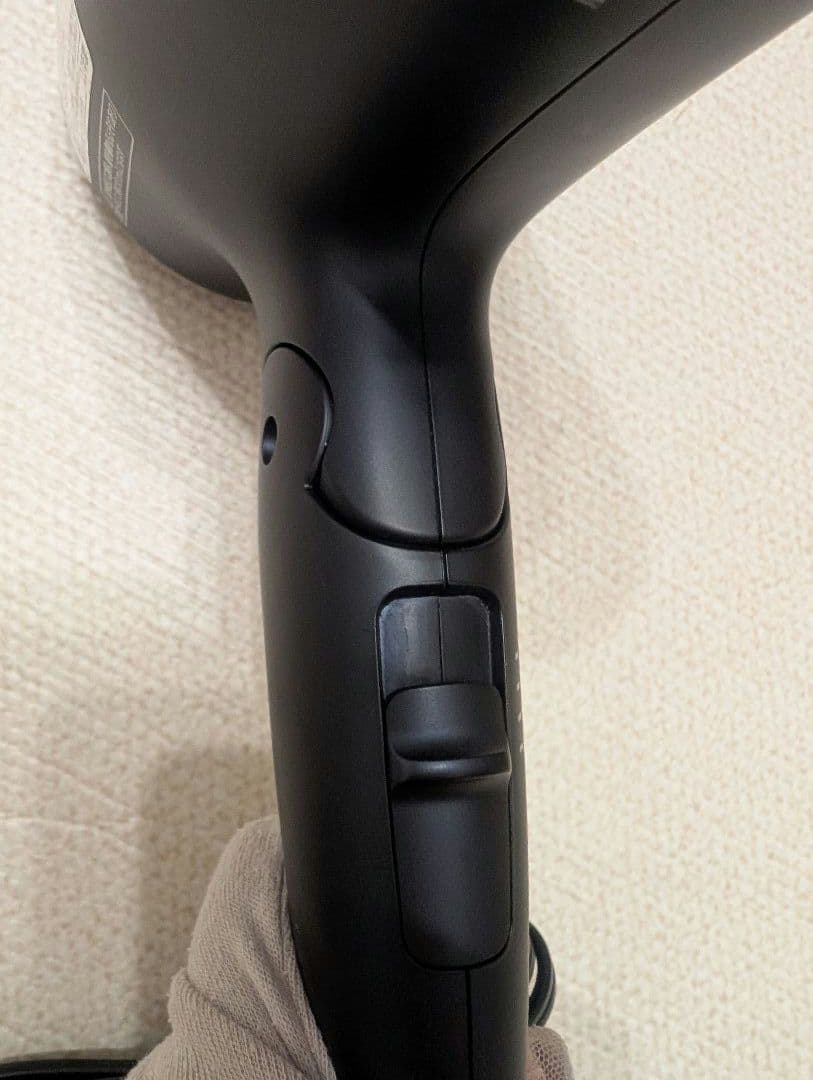 Panasonic ヘアドライヤー ブラック EH-NA0G