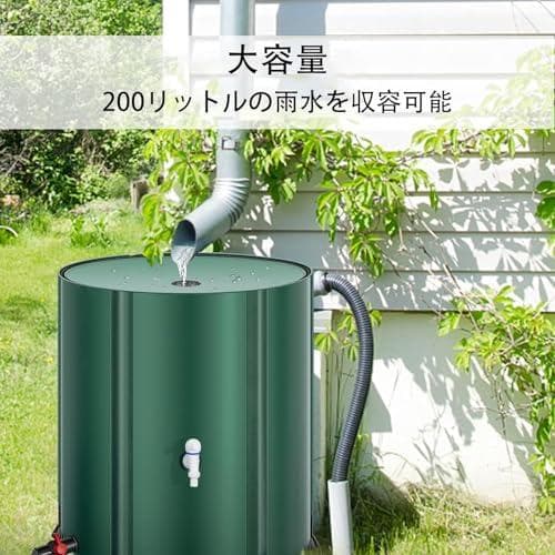折りたたみ可能な雨水タンク 家庭用 - 200L携帯用水タンク 雨水、折り畳みA