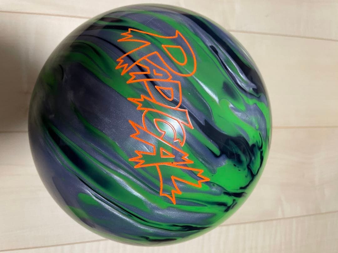 ラディカル ジグザグ 15ポンド　ボウリングボール