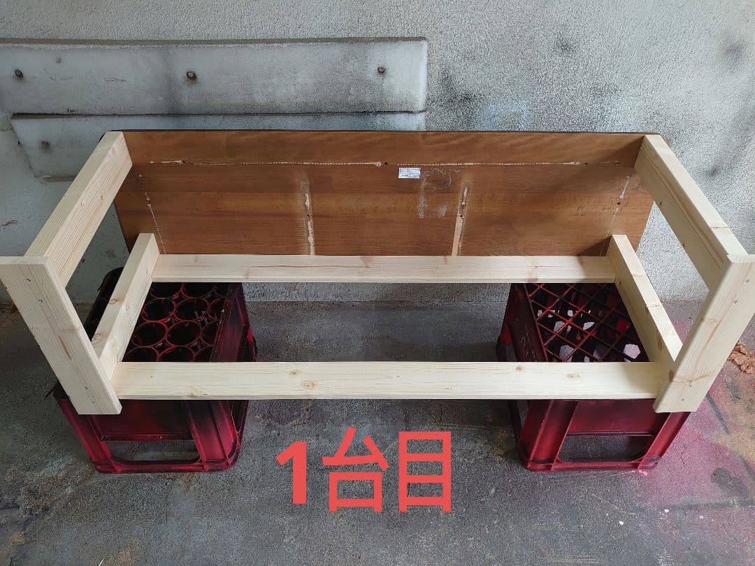 【其の33と34の2台セット】中古テーブルを加工するパチスロ実機を2台置く台