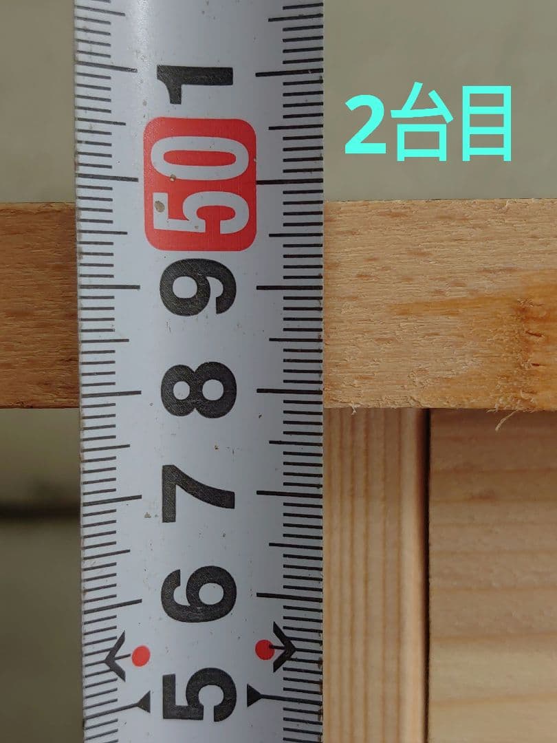 【其の33と34の2台セット】中古テーブルを加工するパチスロ実機を2台置く台