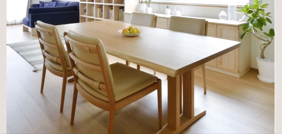 家具蔵　チェアイーズ　ウォールナット