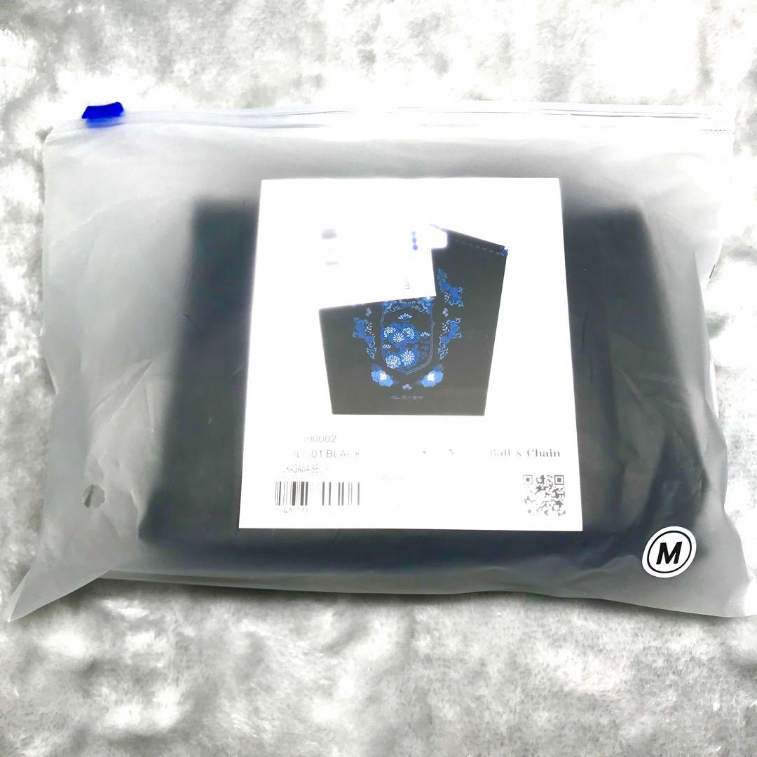 新品 ボールアンドチェーン 深川製磁 コラボ フローラル M 有田焼