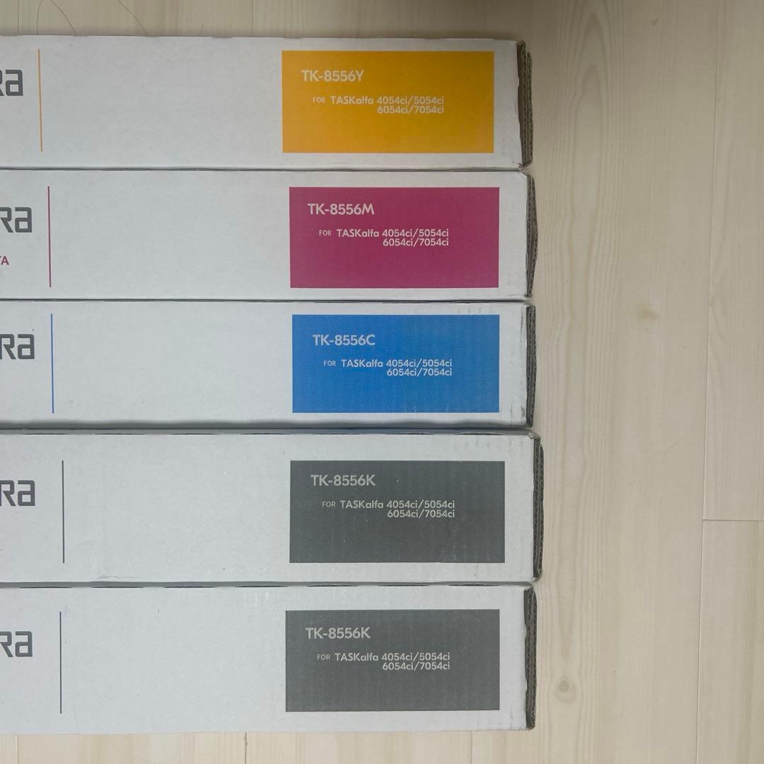 京セラトナー　純正