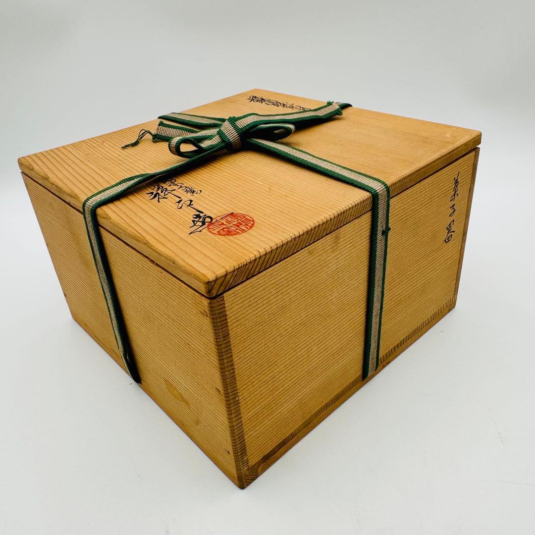 【清閑寺　杉田祥平　祥端面取花鳥山水画　鉢】料亭　割烹　食器