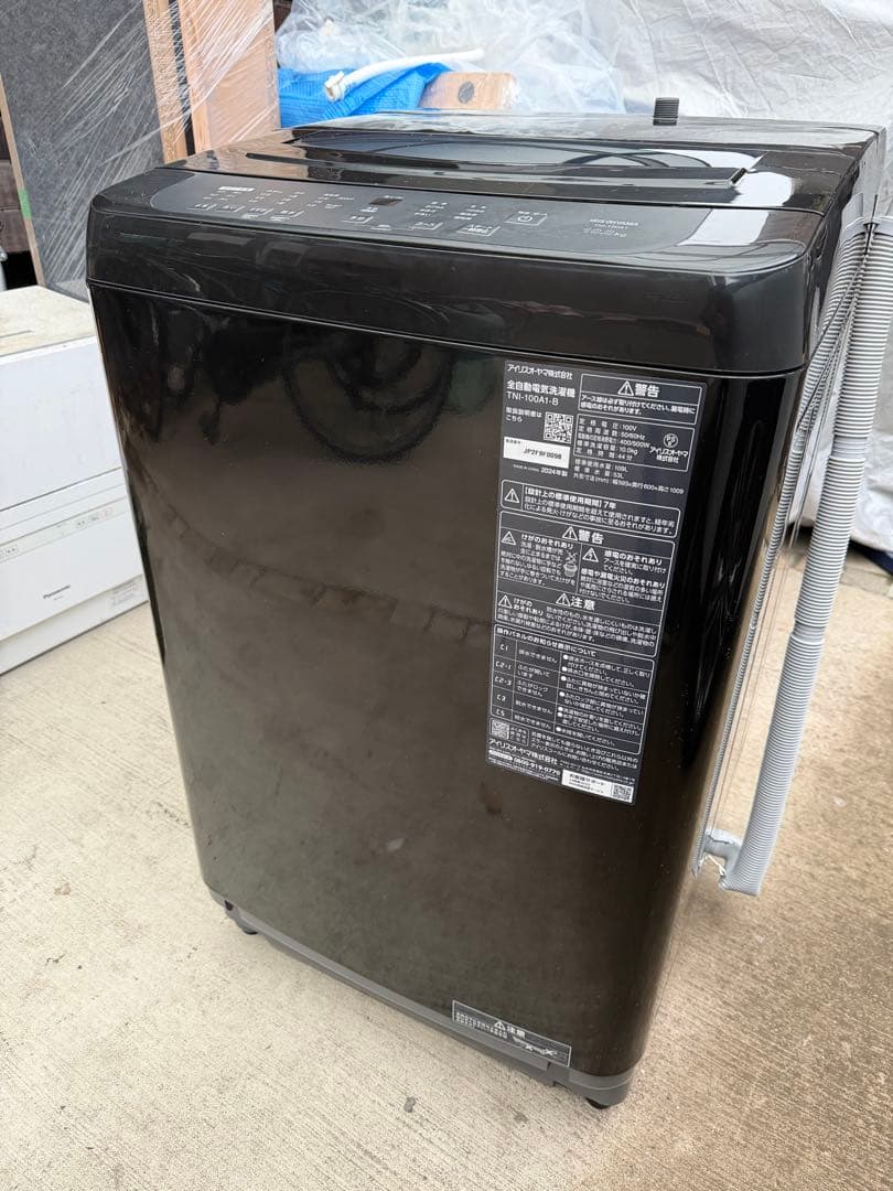 アイリスオーヤマ 10kg 洗濯機 TNI-100A1-B 2024年製