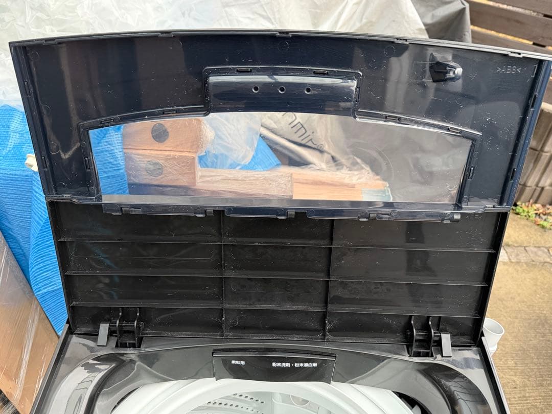 アイリスオーヤマ 10kg 洗濯機 TNI-100A1-B 2024年製