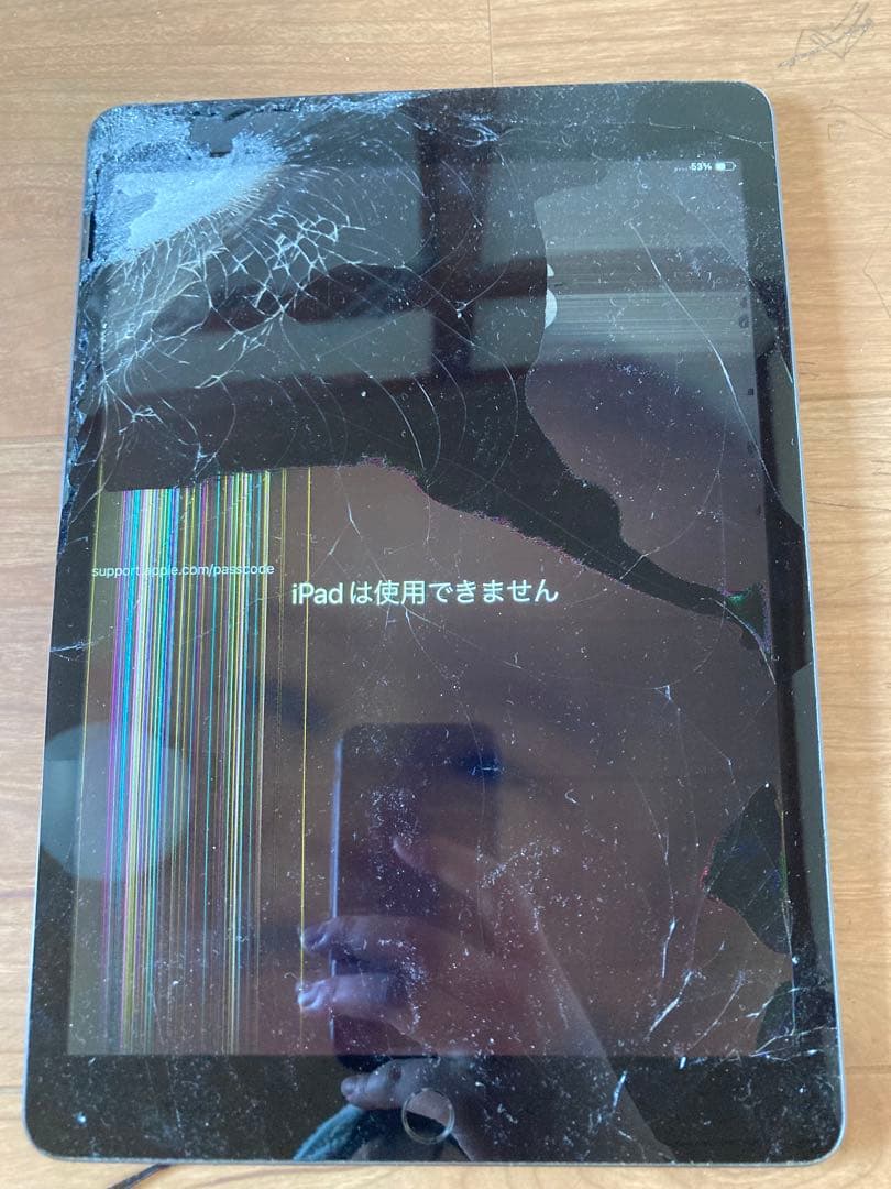 Apple iPad シルバー 画面にひび割れあり