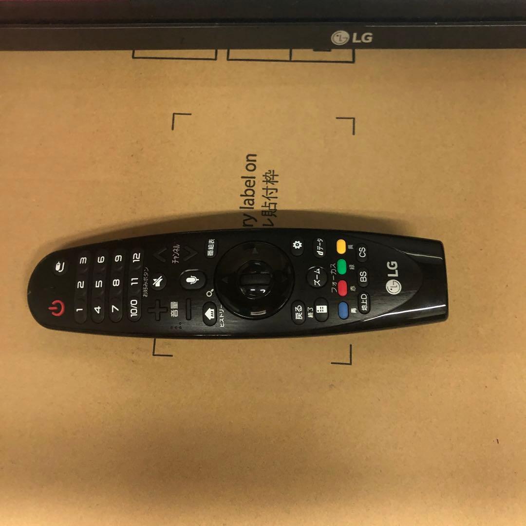 LG 65UJ630A 2018年製65インチ　ゆう