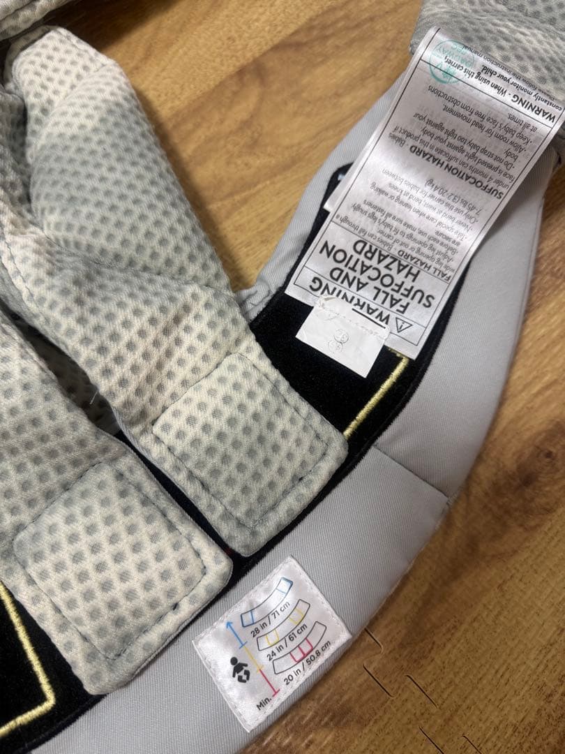 エルゴ OMNI Breeze オムニ ブリーズ タイダイグレー迷彩柄説明書付き