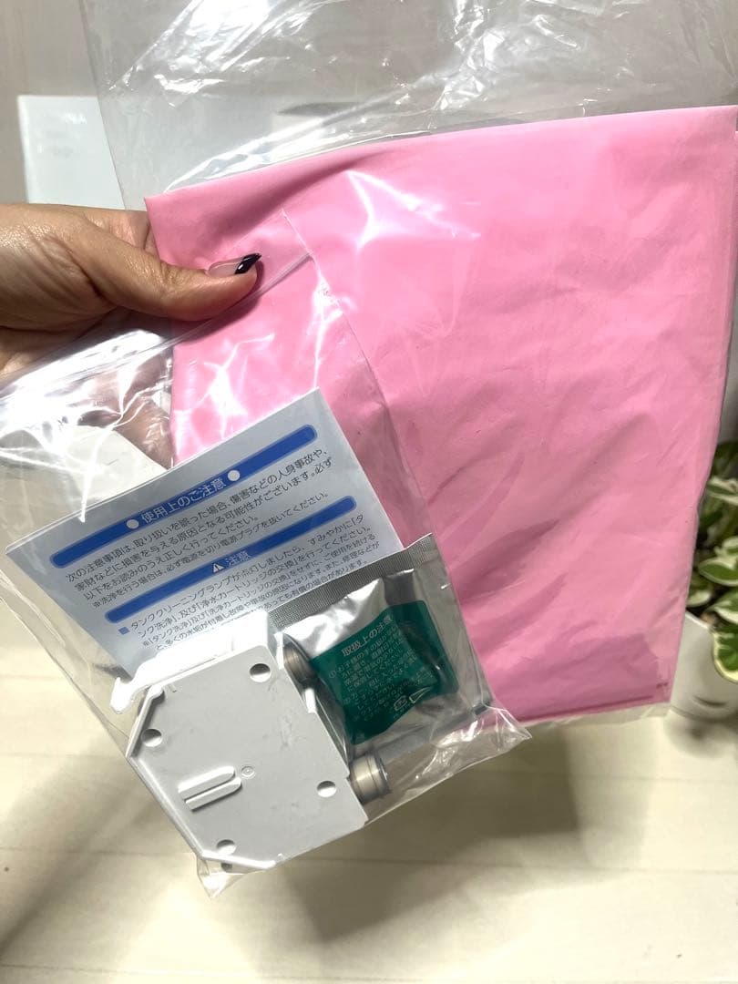 土日限定値下げ【美品】サキナルルシェ　美顔器