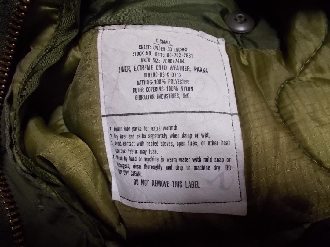 米軍実物 フィッシュテールパーカー フルセット X-SMALL