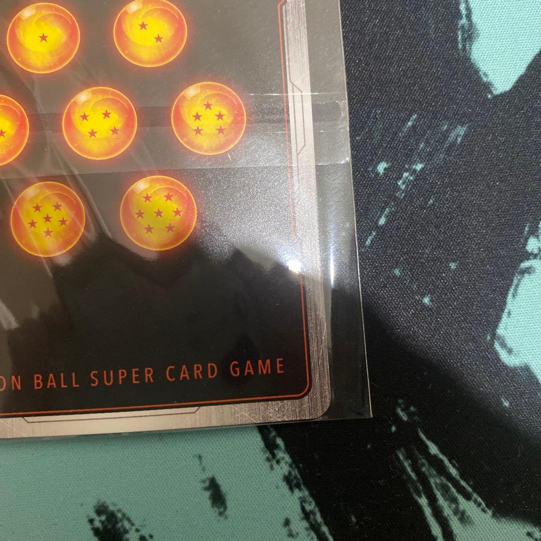 孫悟飯 少年期 アルティメットバトル 優勝　プロモ フュージョンワールド