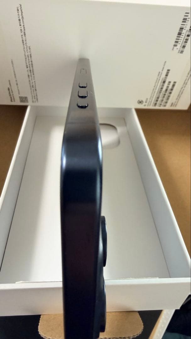 iPhone 15 Pro Max ブラックチタニウム