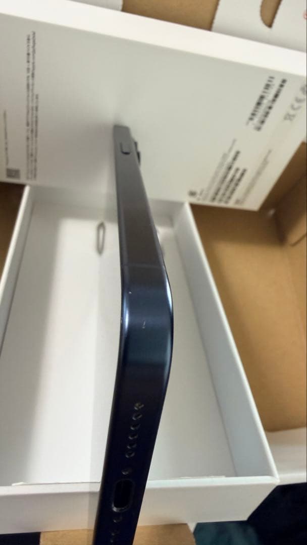 iPhone 15 Pro Max ブラックチタニウム