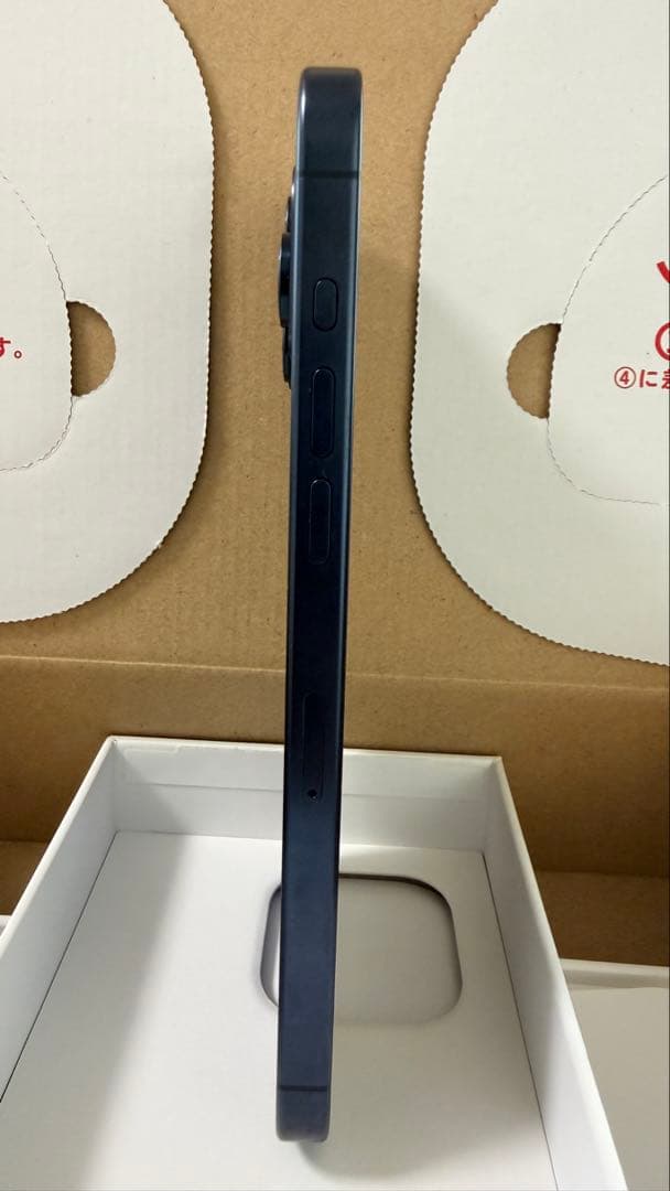 iPhone 15 Pro Max ブラックチタニウム