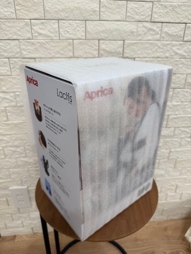 【新品未開封】Aprica ラクリス 抱っこ紐