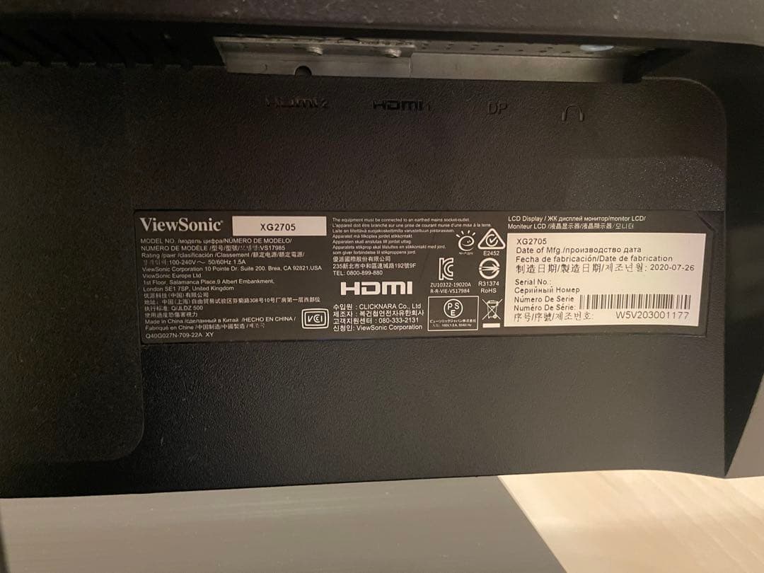 ViewSonic 144Hz対応 27型 ゲーミングモニター