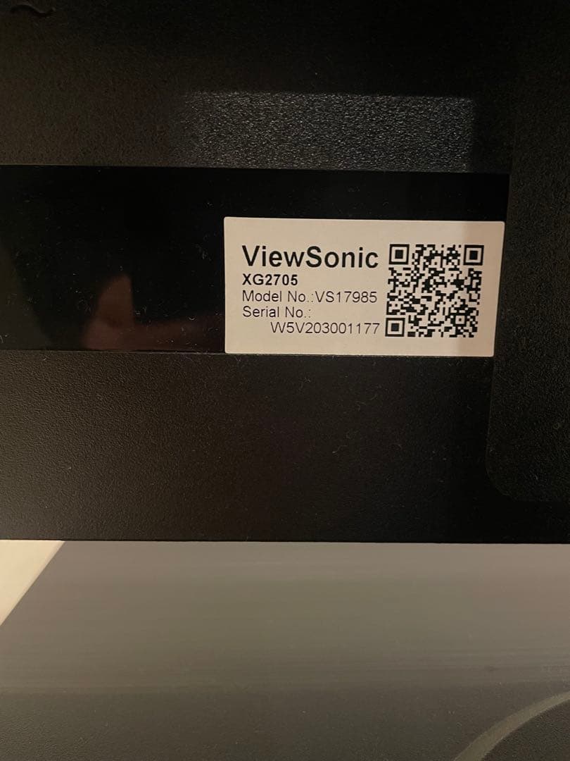 ViewSonic 144Hz対応 27型 ゲーミングモニター