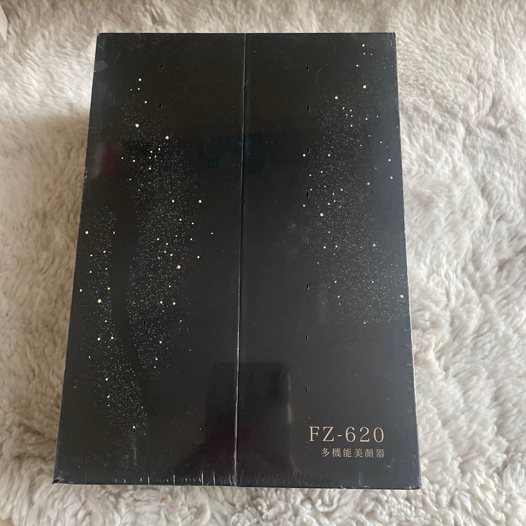FZ-620 美顔器