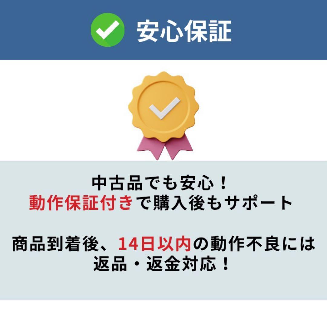 美品✨iPhone 12Pro 128GB シルバー SIMフリー 動作確認済