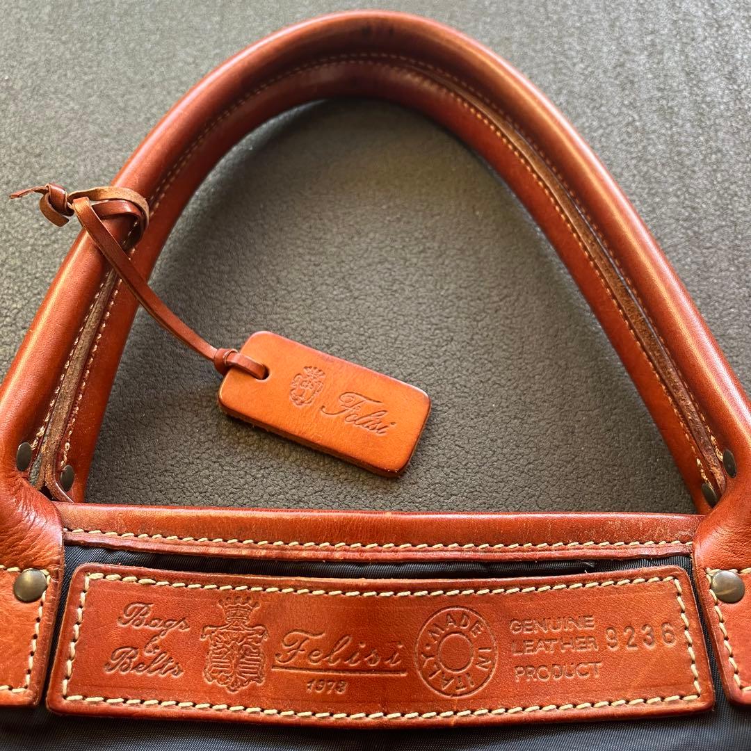 Felisi フェリージ 9236