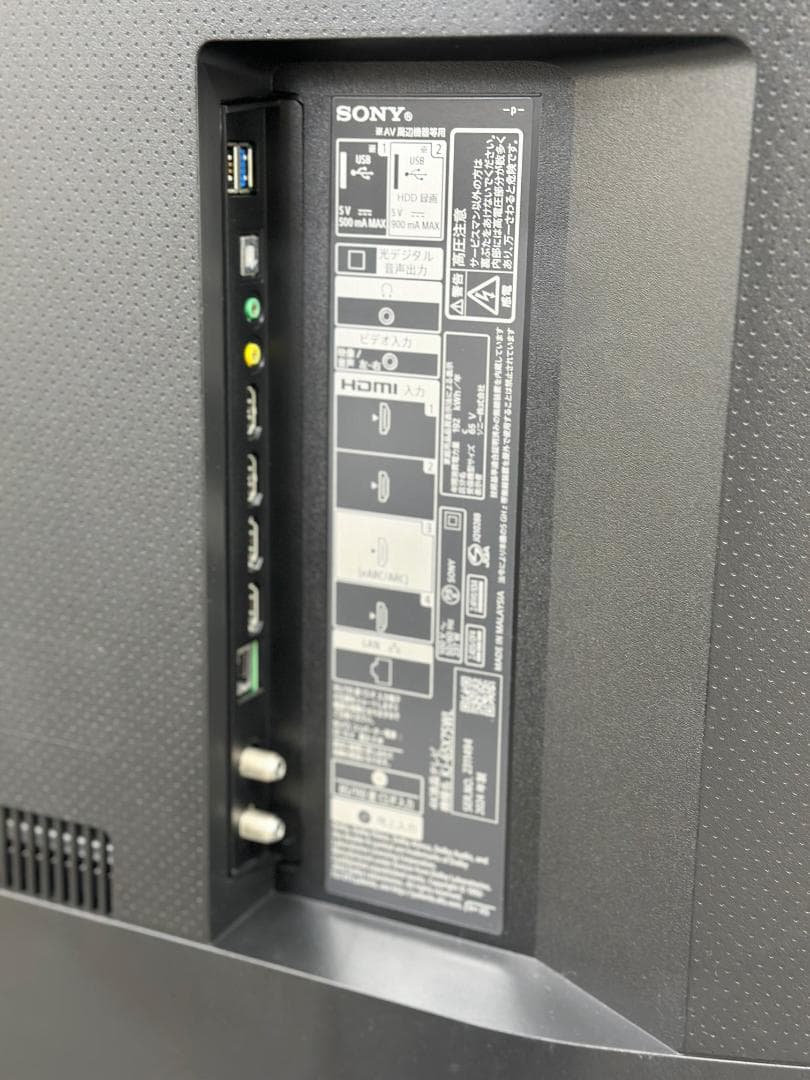 ■SONY■KJ-65X75WL　4K液晶テレビ　65インチ　2024年製