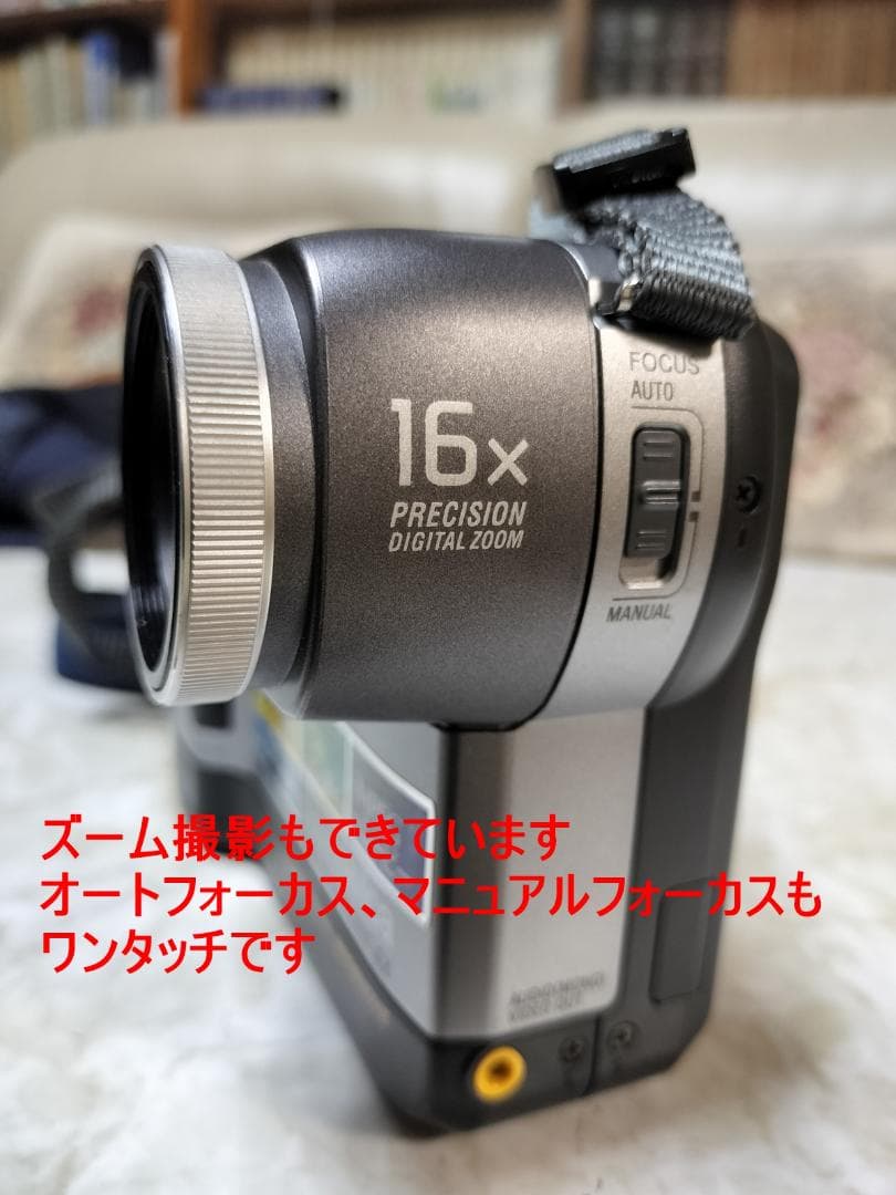 動作確認済SONY Mavica FD88K USBリーダー＆FD10枚付セット
